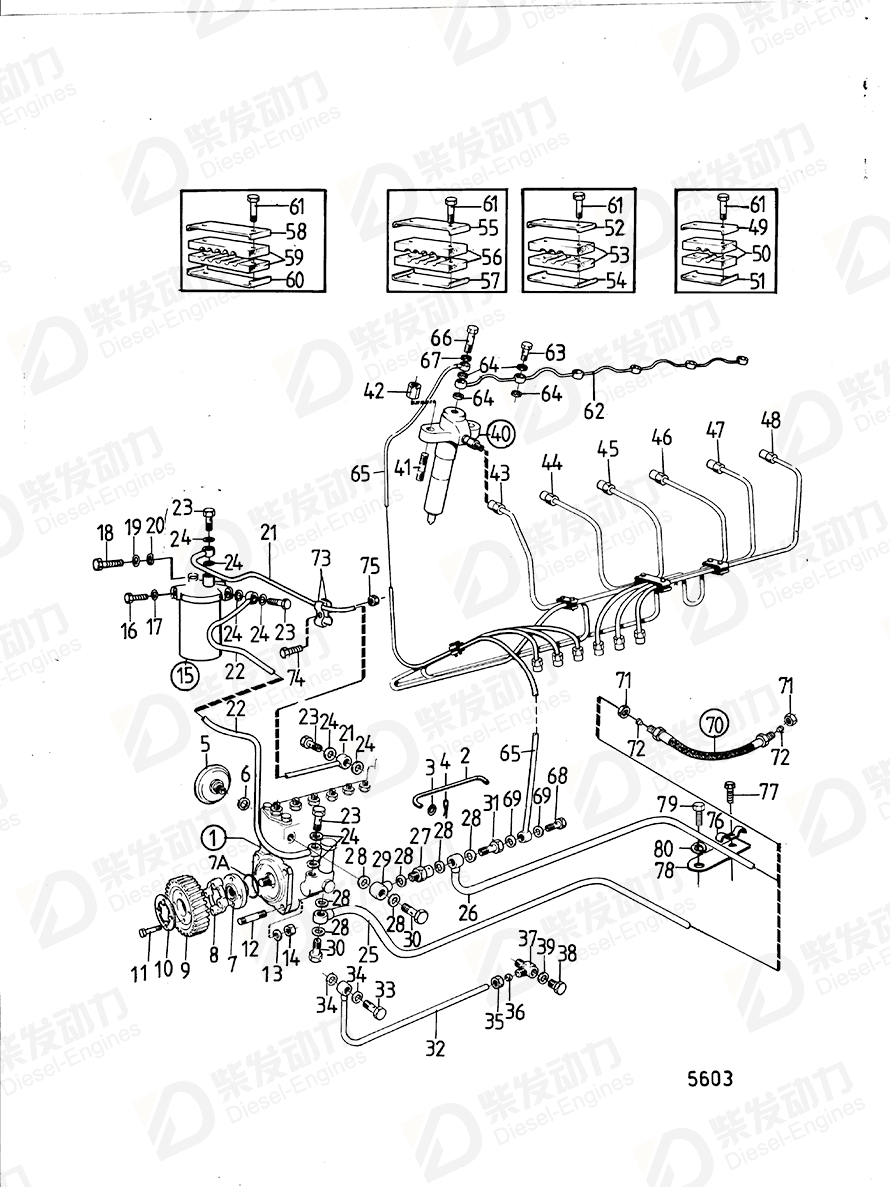 volvo penta Lock washer 411301 Drawing volvo penta Lock washer 411301 Drawing